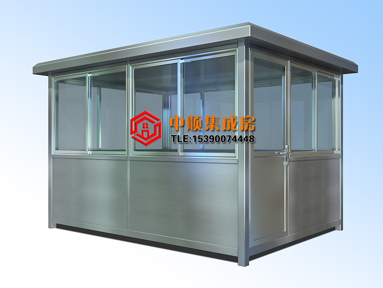 不銹鋼值班亭
