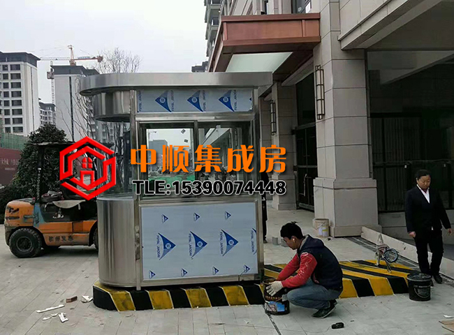 不銹鋼崗?fù)?jpg