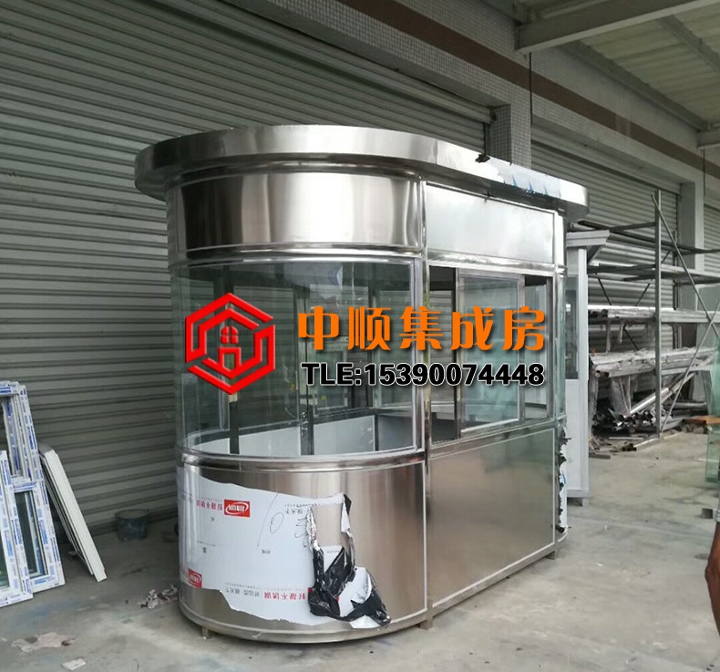 不銹鋼崗?fù)?jpg